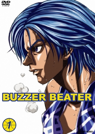 Buzzer Beater - Plakate