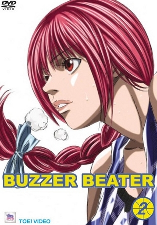 Buzzer Beater - Affiches