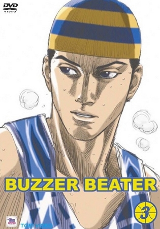 Buzzer Beater - Plakátok