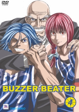 Buzzer Beater - Plakátok