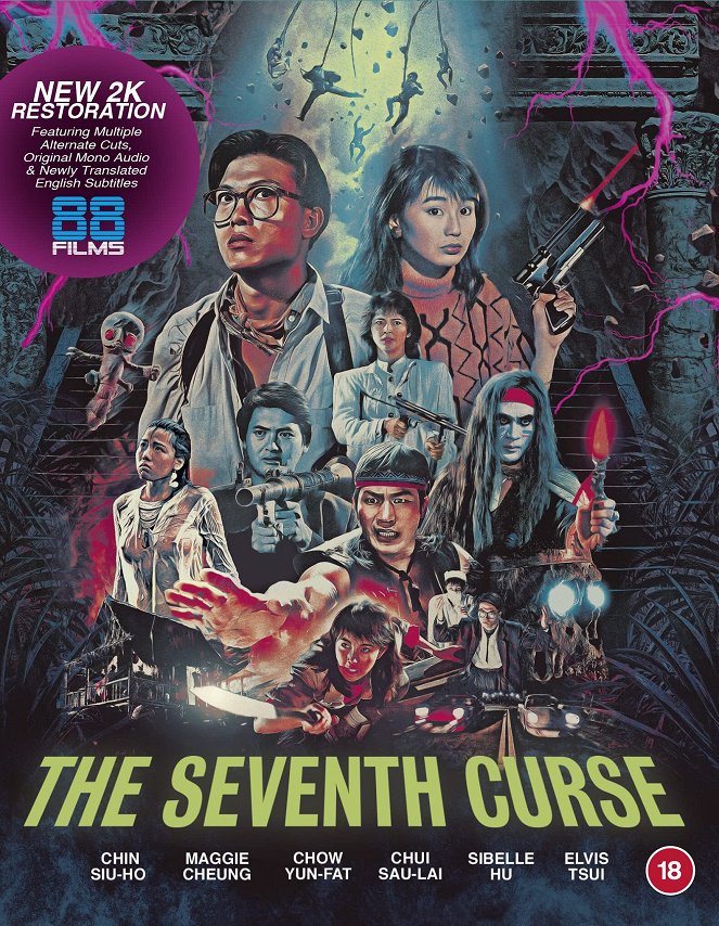The Seventh Curse - Posters