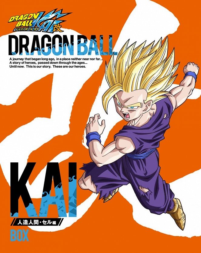Dragon Ball Kai - Plagáty