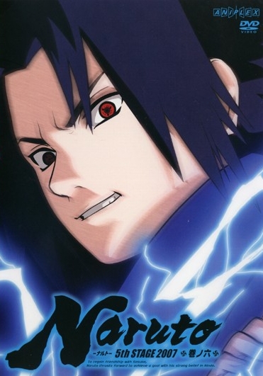 Naruto - Plakáty