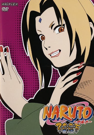 Naruto - Carteles