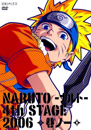 Naruto - Plakátok