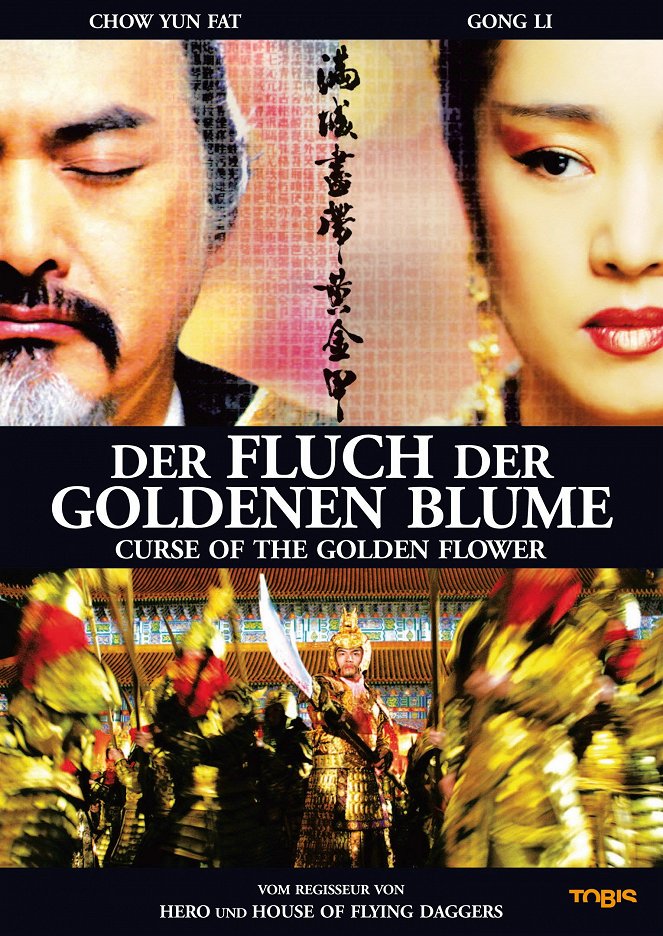 Der Fluch der Goldenen Blume - Plakate
