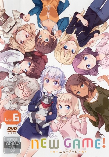 New Game! - Season 1 - Posters