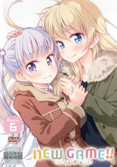 New Game! - New Game!! - Plakate