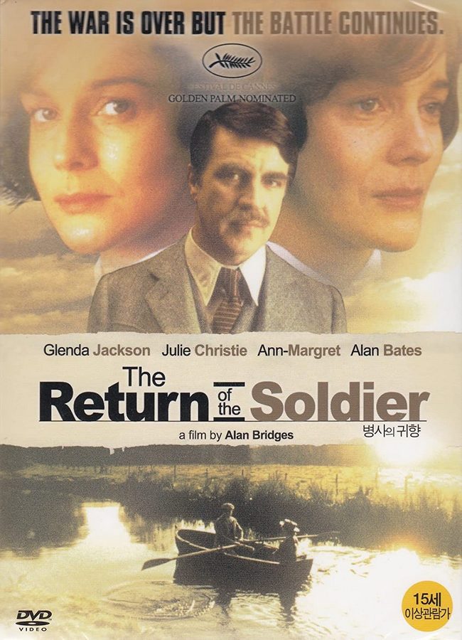 The Return of the Soldier - Cartazes