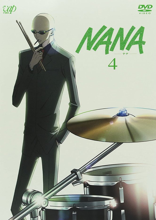 NANA - Plakáty