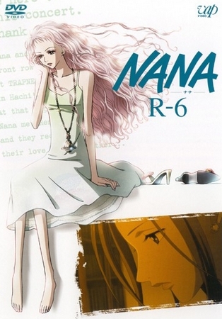 NANA - Plakátok