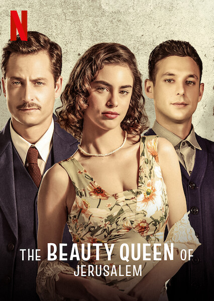The Beauty Queen of Jerusalem - Season 1 - Plakate