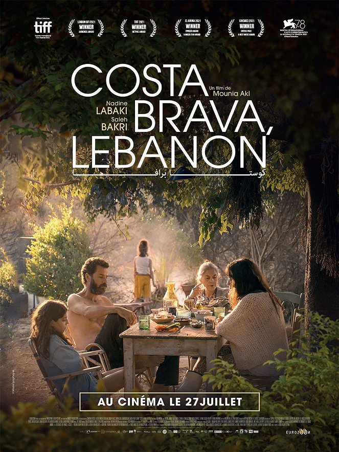Costa Brava, Lebanon - Plakáty