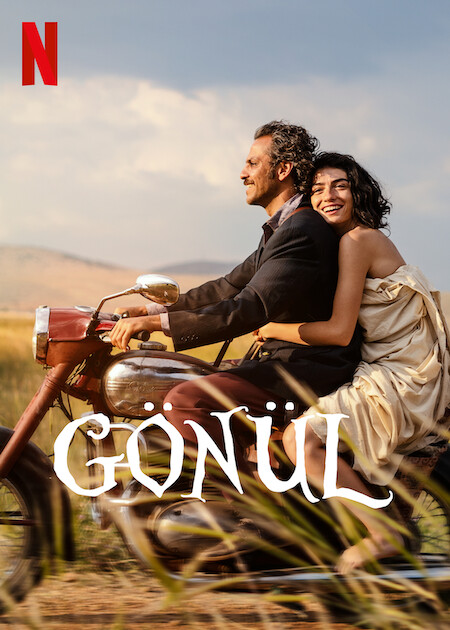 Gönül - Plakate