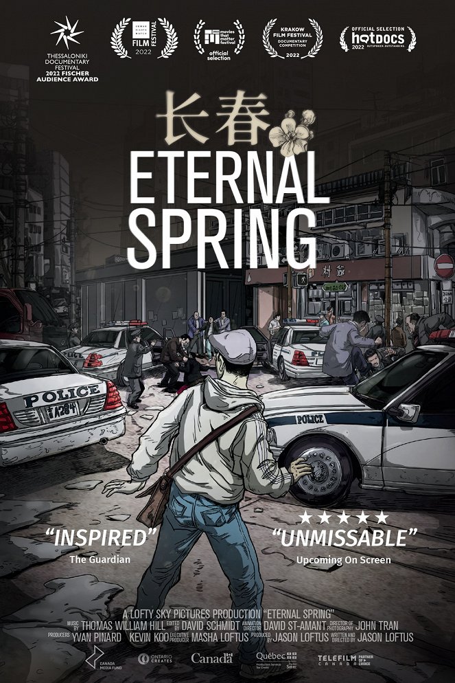 Eternal Spring - Affiches