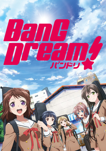 BanG Dream! - Season 1 - Carteles