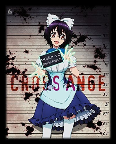 Cross Ange: Tenši to rjú no rondo - Affiches