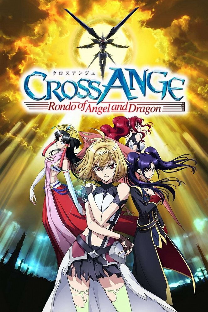 Cross Ange: Rondo of Angel and Dragon - Posters