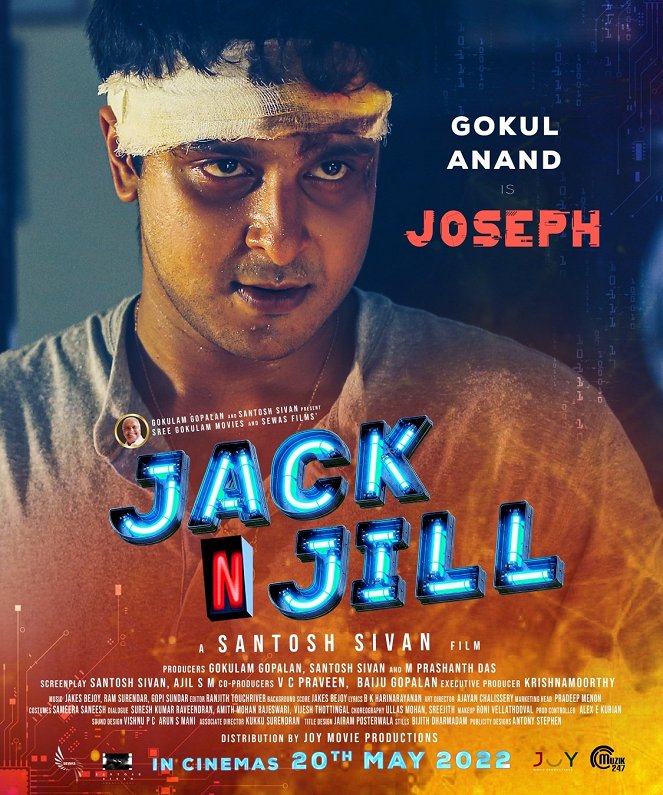 Jack N Jill - Plakátok