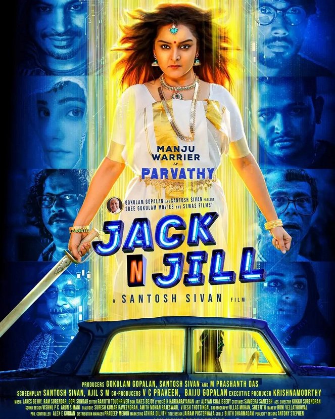 Jack N Jill - Affiches