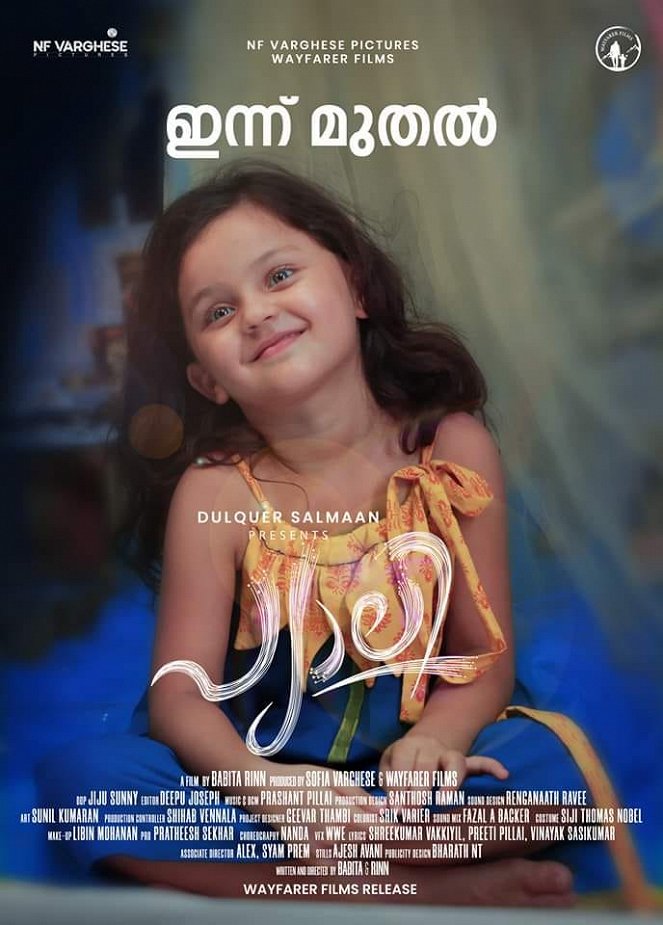 Pyali - Posters