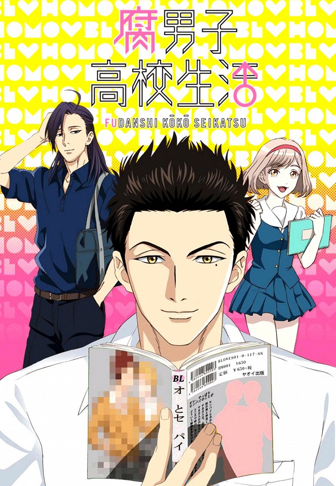 The Highschool Life of a Fudanshi - Posters