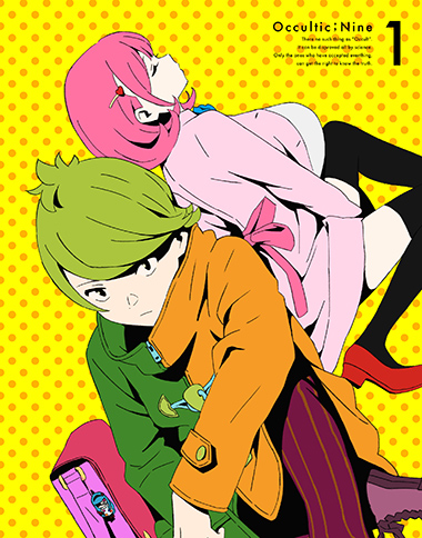 Occultic;Nine - Affiches