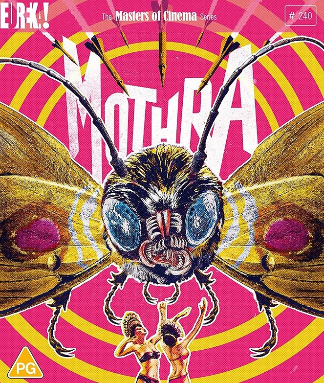 Mothra - Posters