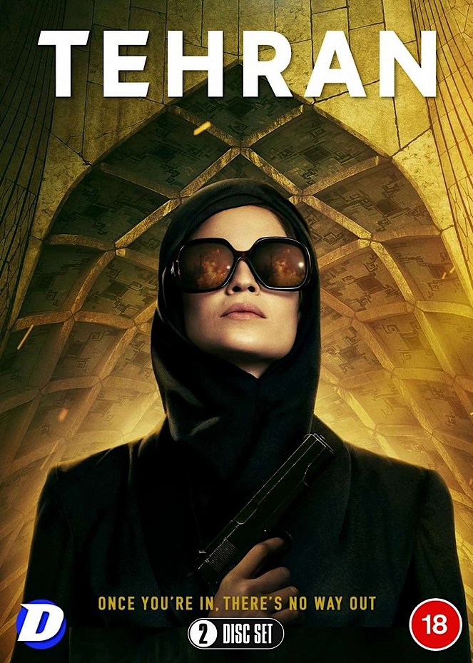 Tehran - Season 1 - Posters