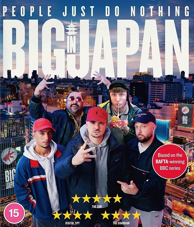 People Just Do Nothing: Big in Japan - Plakátok