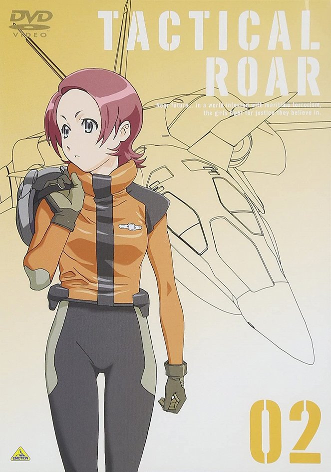 Tactical Roar - Plakate
