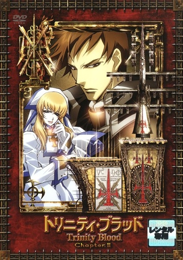 Trinity Blood - Affiches