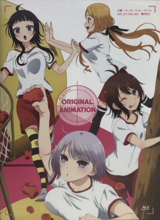 My Girlfriend Is Shobitch - What If Akiho and Shinozaki are Stuck in a Room Where They Can't Get Out Unless They Have Sex - Posters