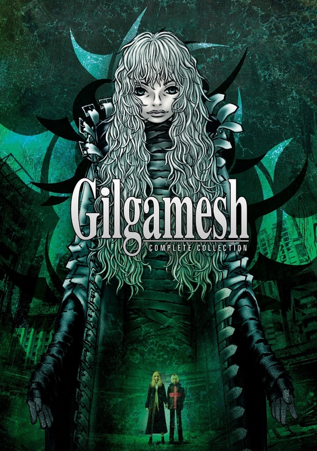 Gilgamesh - Affiches