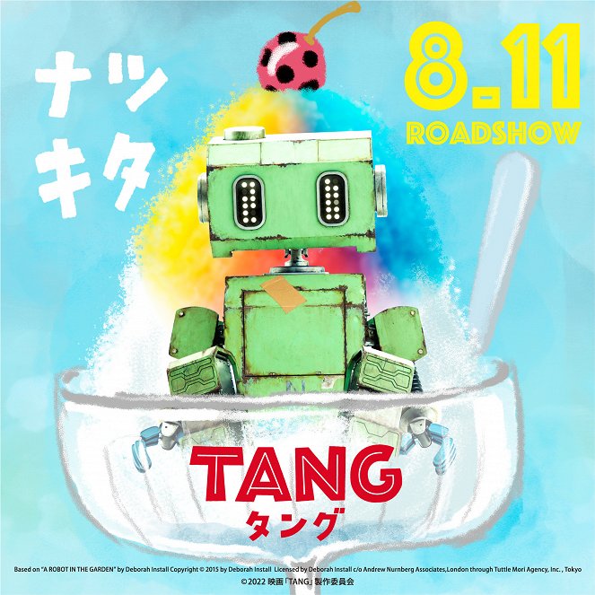 Tang - Affiches