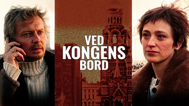 Ved kongens bord - Posters