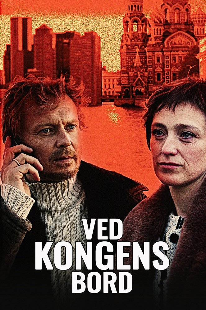 Ved kongens bord - Carteles