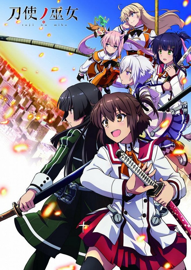 Katana Maidens ~ Toji No Miko - Plakate