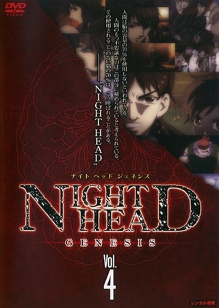 Night Head Genesis - Posters