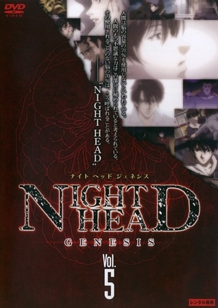 Night Head Genesis - Carteles