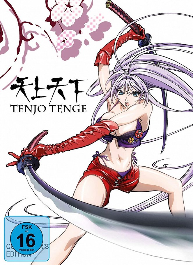 Tendžó tenge - Season 1 - Plakate