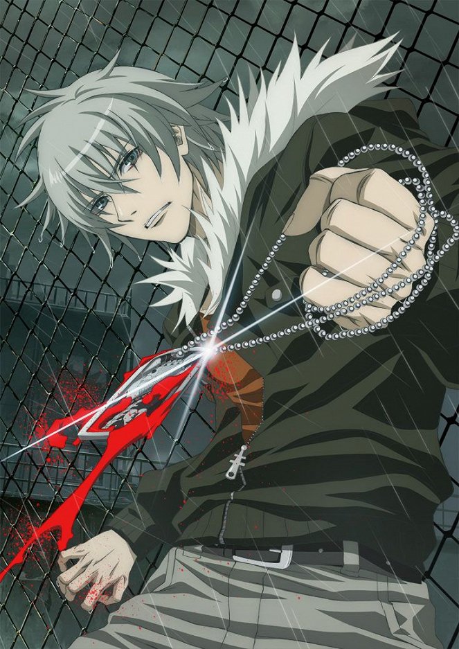 Togainu no Chi -Bloody Curs- - Posters