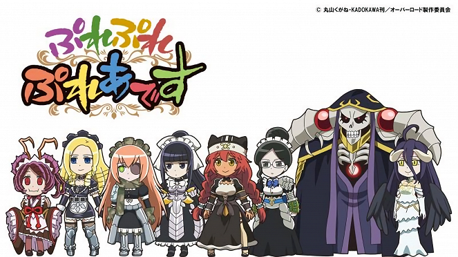 Overlord: Pure Pure Pleiades - Season 1 - Affiches