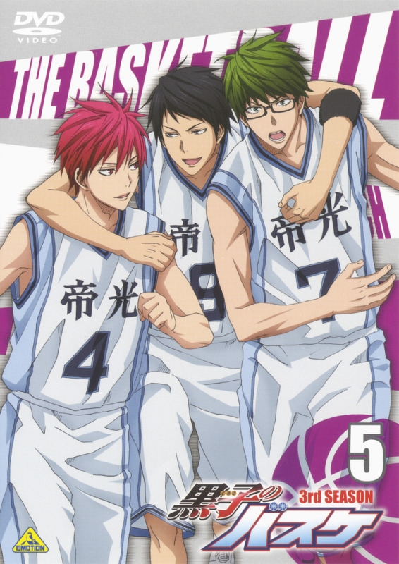 Kuroko's Basketball - Kuroko's Basketball - Season 3 - Posters