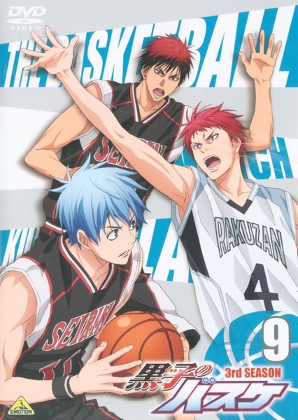 Kuroko no basket - Kuroko no basket - Season 3 - Posters