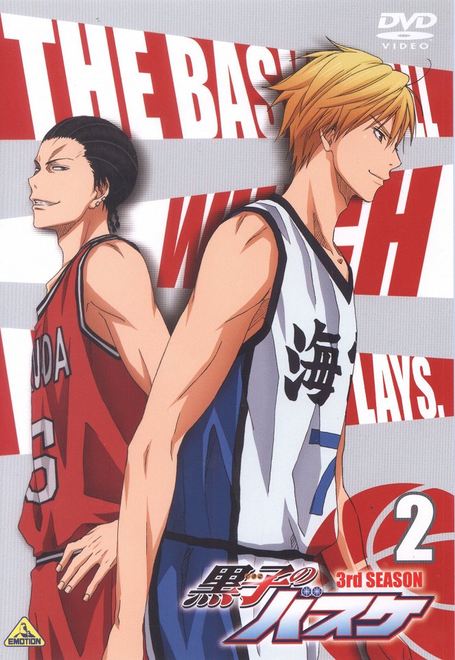 Kuroko's Basketball - Kuroko no basket - Season 3 - Affiches