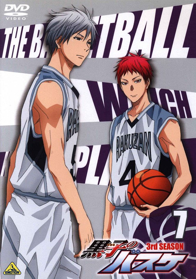 Kuroko's Basketball - Kuroko no basket - Season 3 - Plakate