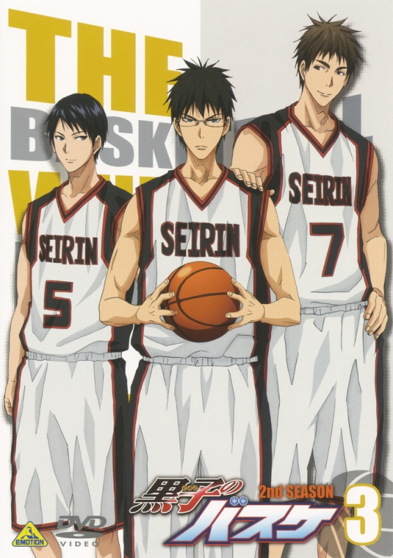 Kuroko's Basketball - Kuroko no basket - Season 2 - Affiches