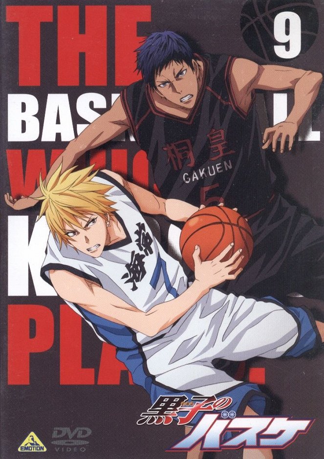 Kuroko no basket - Season 1 - Plakate