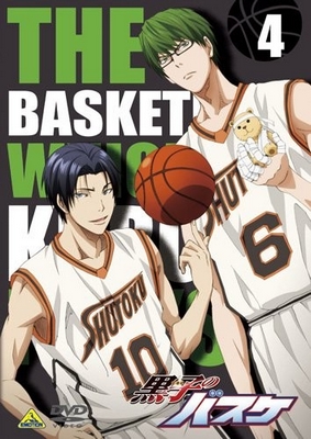 Kuroko no basket - Season 1 - Julisteet